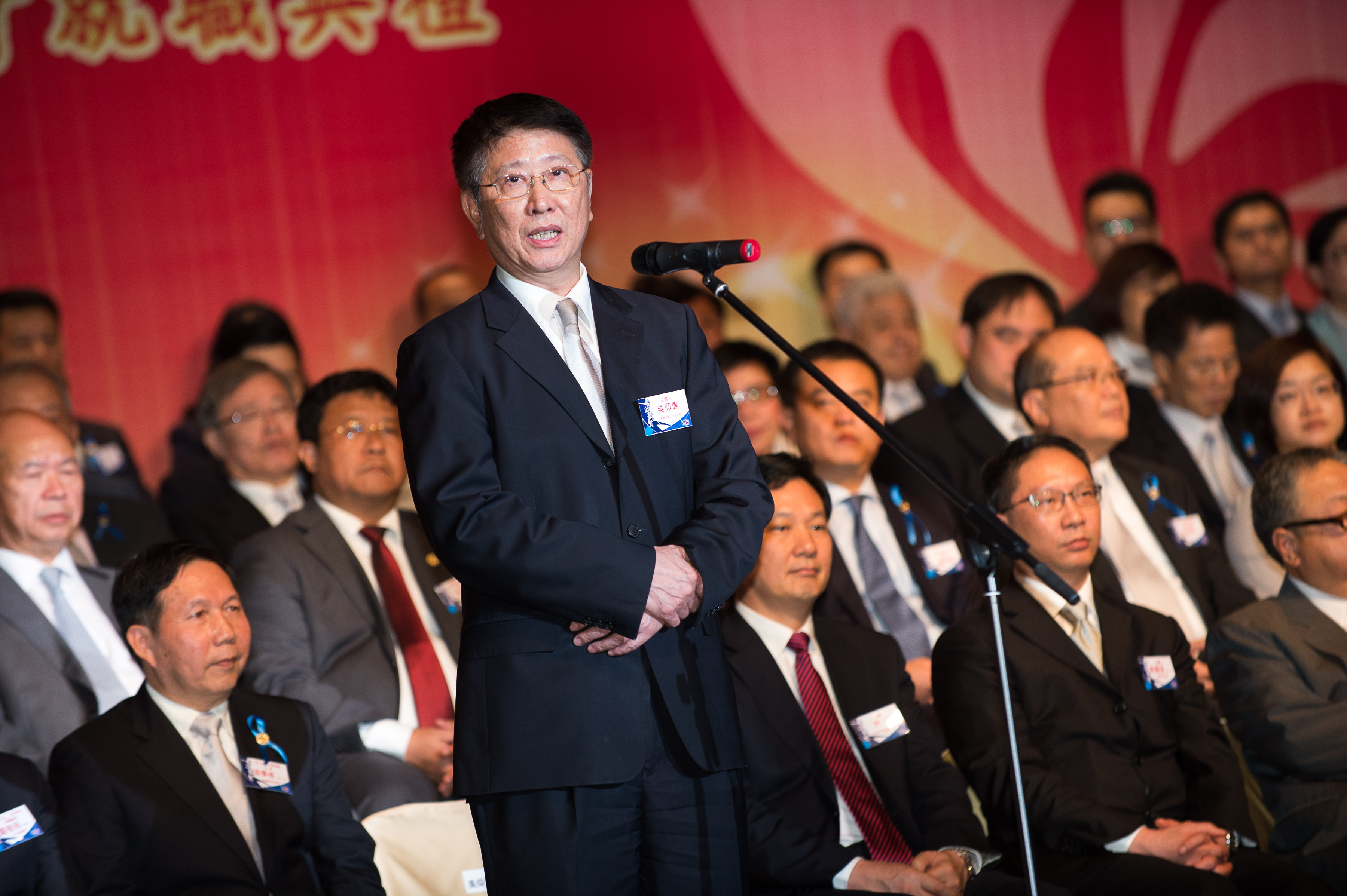 慶祝中華人民共和國成立65周年暨第三屆執委會就職典禮